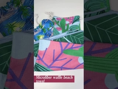 ręcznik plażowy waflowy