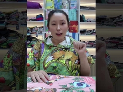 ręcznik plażowy z suwedy