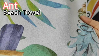 Ręcznik antypoślizgowy