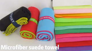 Szybkoschnący ręcznik sportowy na siłownię i plażę